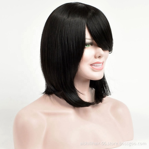 Cheap Synthetic hair short natural straight synthetic hair wig for young women